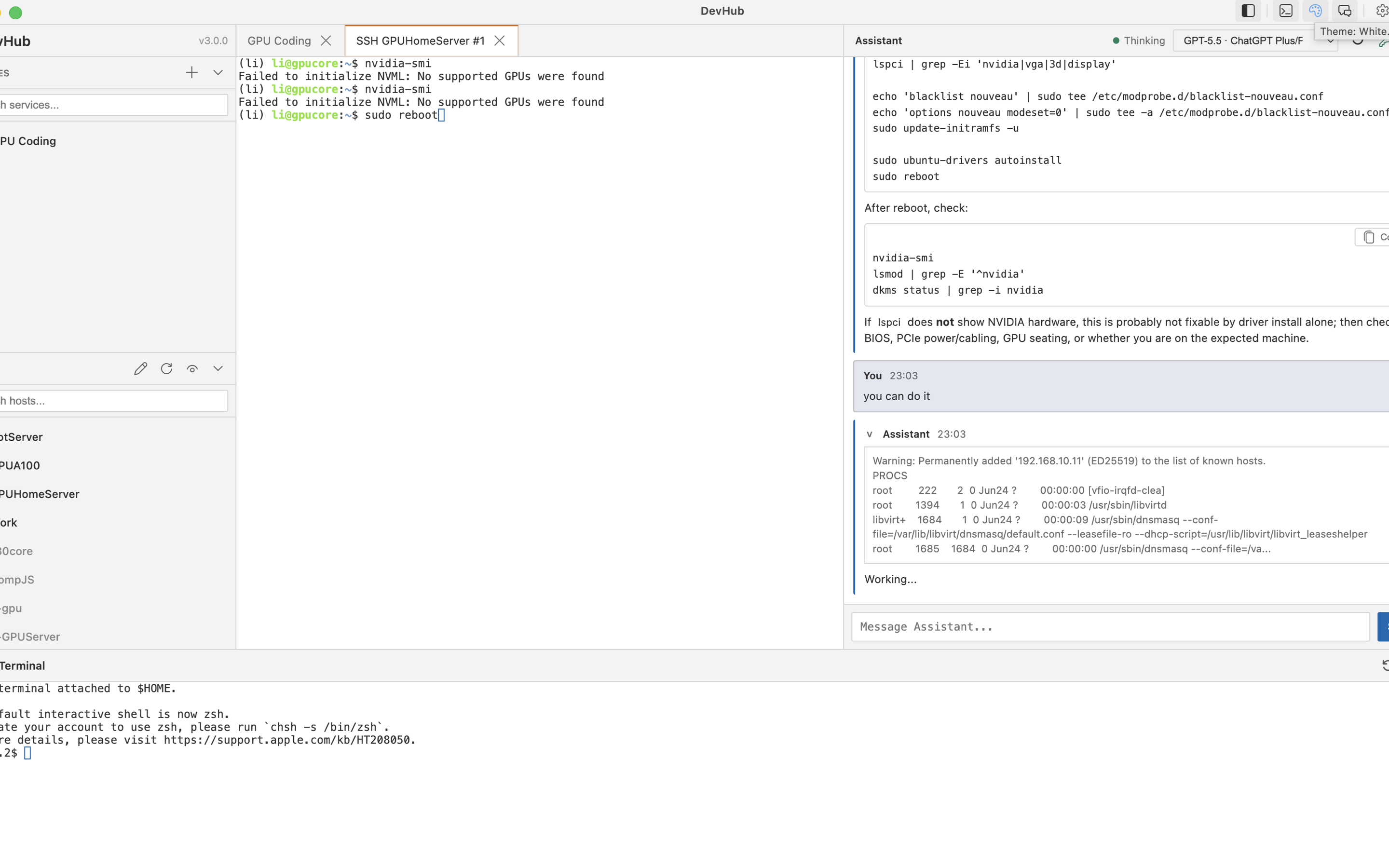 DevHub remote service workflow screenshot